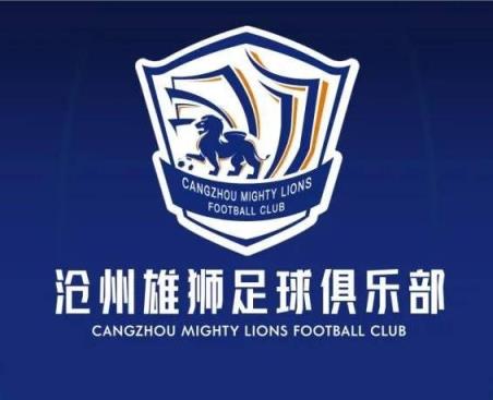 一個接一個！滄州球員么旭辰、王鵬、文達轉發(fā)鄭凱木控訴欠薪微博